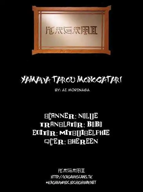 Yamada Taro Monogatari Chapter 10.001 6